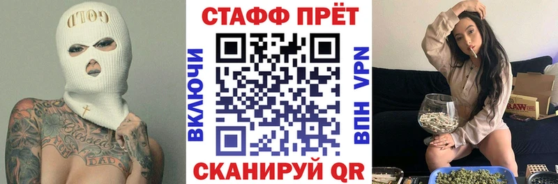 Где продают наркотики Туринск Канабис kraken ссылки Гашиш COCAIN СК АМФ