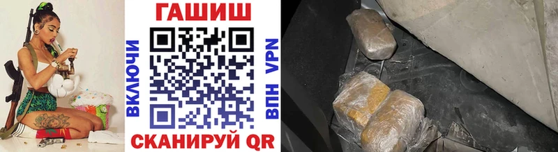 Гашиш AMNESIA HAZE  наркошоп  Туринск 