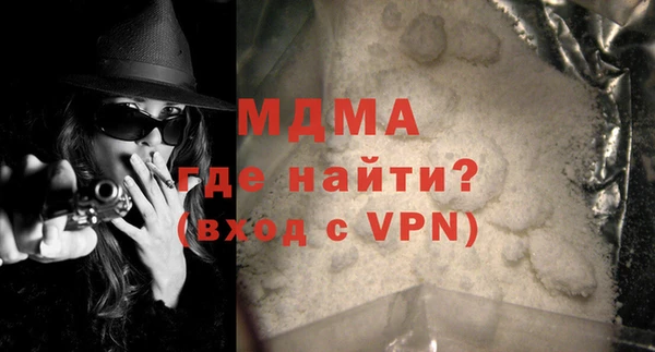 мдпв Алзамай