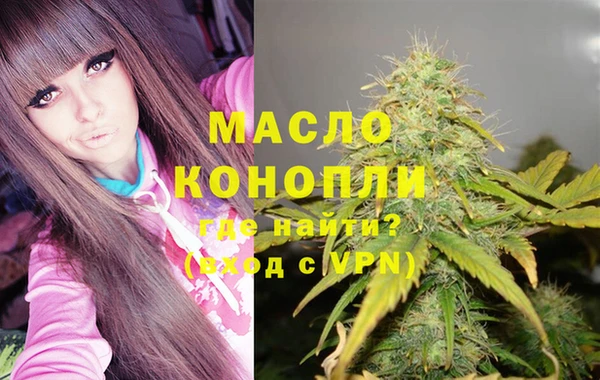 прущая мука Абинск