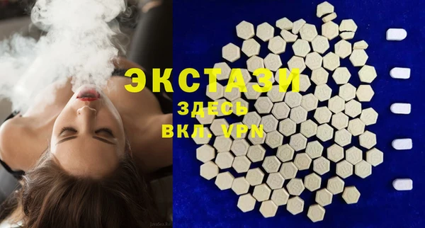 тгк Алексин