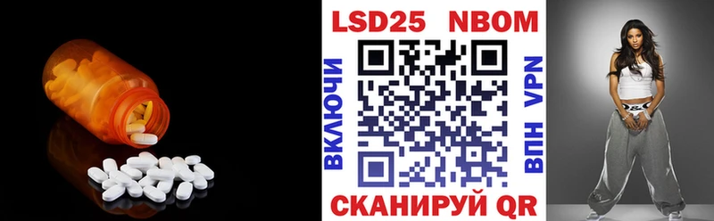 ЛСД экстази ecstasy  цены наркотик  Туринск 