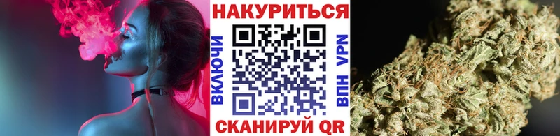 Каннабис LSD WEED  Туринск 